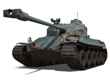 Lorraine 40 t