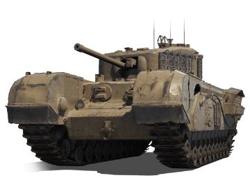 Churchill VII
