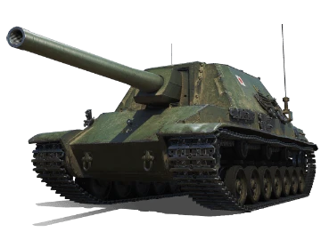 Type 5 Ka-Ri