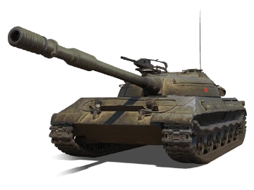 Object 430U