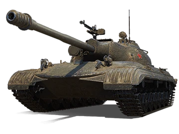 Object 274a