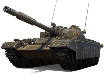 Object 590