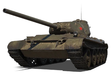 T-44