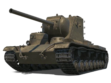 KV-5