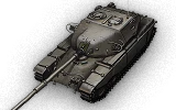 T95/FV4201 Chieftain