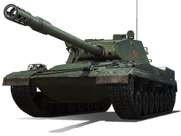 BZ-166 BZ-166
