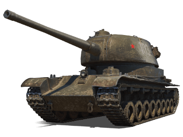 T-103 T-103
