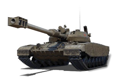 Object 432U Object 432U